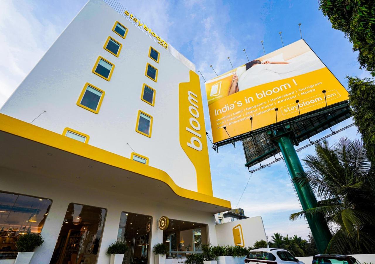 Bloom Hotel - Bengaluru Airport Devanahalli Exteriör bild
