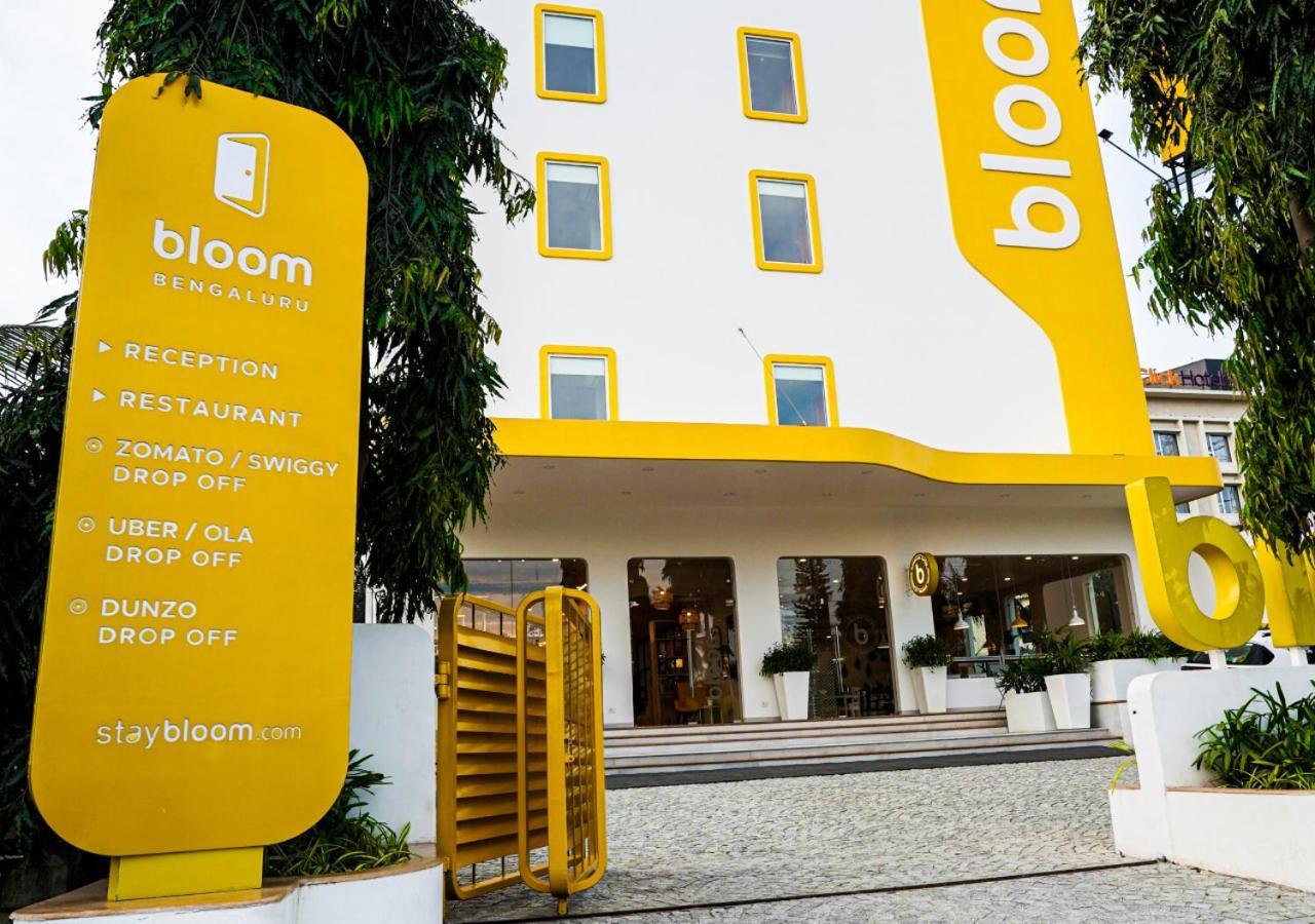 Bloom Hotel - Bengaluru Airport Devanahalli Exteriör bild